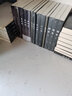 謙德國學(xué)文庫 呻吟語(yǔ)全兩冊（黑皮新版） 曬單實(shí)拍圖