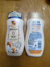 強生美肌恒日倍潤潤膚乳茉莉香氛身體乳液補水保濕滋潤潤膚露留香 薔薇茉莉香氛潤膚乳200ml*2瓶 曬單實(shí)拍圖