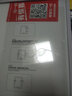 飛膜寶AGM3-W09HN平板鋼化膜榮耀平板7保護膜全屏抗藍光agm3w09hn屏幕膜 【超清版*防爆抗指紋】1片裝*+神器 AGM3-W09HN 10.1寸 曬單實拍圖