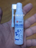 仁和  液体止鼾器 20ml*2瓶 减轻防止睡觉打鼾打呼噜 降低呼吸道阻力 改善呼吸受神器（新老包装交替发货） 实拍图