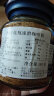 AGF精选蓝瓶80g 日本原装进口MAXIM冻干速溶无砂糖黑咖啡粉味浓香醇 实拍图