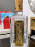 古川【百姓口糧 】古川純糧液 四川濃香型白酒 46度 500mL 6瓶 紙盒 整箱裝 曬單實(shí)拍圖