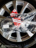豐田（TOYOTA）純牌原裝剎車(chē)片 4S原裝剎車(chē)皮 制動(dòng)剎車(chē)片 前后剎車(chē)片原廠(chǎng)剎車(chē)片 前剎車(chē)片（前2輪） RAV4 曬單實(shí)拍圖