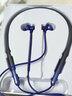 紐曼（Newmine）藍牙耳機掛脖式無(wú)線(xiàn)運動(dòng)耳機頸掛式入耳式跑步音樂(lè )耳機大電量超長(cháng)續航強音質(zhì)適用蘋(píng)果華為手機 C50-典雅紫 曬單實(shí)拍圖
