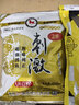 顆粒魚餌馬焱精品刺激開口料沾麻團(tuán)顆粒小黑坑回鍋魚偷驢餌料原塘 刺激開口料麻團(tuán)【老版1.0】 曬單實(shí)拍圖