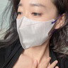 槿城 3D立體口罩莫蘭迪復古色系女春秋防護透氣男情侶口罩創(chuàng  )意個(gè)性lk3362 鉛石灰3包（共30片） 曬單實(shí)拍圖