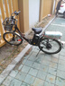 飛鴿;FLYING PIGEON電動自行車 新國標鋰電成人輕便腳踏助力老人代步電瓶車電單車 26寸黑-禧瑪諾七級變速-可提充電 15Ah-純電≤40KM（店長推薦） 曬單實拍圖