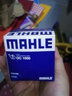 馬勒（MAHLE） 機油濾芯適用于 新英朗 新凱越 15款經(jīng)典科魯茲 科沃茲 1.5L 曬單實(shí)拍圖