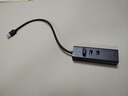 綠聯(lián)（UGREEN）USB3.0/2.0分線器擴(kuò)展塢 高速4口拓展塢HUB集線器 筆記本臺式電腦一拖四多口轉(zhuǎn)換器延長線帶供電口 京東物流-USB2.0【細(xì)長款】黑色 0.25米 曬單實拍圖