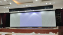 英微（IN&VI）電動(dòng)幕布DB工程巨幕400英寸16:9高清投影儀幕布投影機屏幕家用辦公投影布 曬單實(shí)拍圖