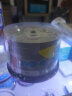 紫光（UNIS）DVD-R 空白光盘 银龙系列 刻录盘 光碟  16速4.7G 桶装50片 实拍图