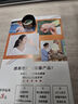 法藤（Phiten）日本原裝鏡面摩砂鈦指環(huán)手指關節(jié)腱鞘鼠標手炎運動男女通用戒指 黑色（彈力戒指帶） 曬單實拍圖