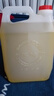杏賓杏花鎮葉青酒產(chǎn)地散裝竹 純糧食浸泡藥材清香型45度純糧食酒 45度 2500mL 1桶 散裝-竹葉青 2.5凈含量可選-約5斤裝 曬單實(shí)拍圖