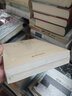中國學術論著精品叢刊 — 中國俗文學史（上下） 曬單實拍圖