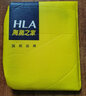 海瀾之家（HLA）短袖t恤男夏季時(shí)尚印花百搭圓領(lǐng)短T打底上衣男裝潮牌休閑體恤衫男 淺藍96(涼感抗菌防螨) XL 180/96A 曬單實(shí)拍圖