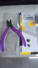 拓伏銳（TOPFORZA）斜口鉗工業(yè)級精密斜嘴鉗偏口鉗電工鉗水口鉗剪線(xiàn)鉗省力鉗子5英寸 PC-5007 精密電子鉗5英寸 曬單實(shí)拍圖