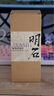 AKASHI明石 杜氏調(diào)和威士忌 日本原裝進口 洋酒烈酒 40° 700ml 禮盒裝 明石杜氏調(diào)和威士忌 700ml 曬單實拍圖