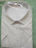 沂倫赫胖子短袖襯衫男寬松加肥加大碼胖人肥佬半袖襯衣夏季薄款純色商務(wù) 白色 2XL 建議180-190斤 曬單實(shí)拍圖
