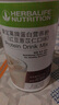國產(chǎn)蛋白營養(yǎng)代餐粉芒果口味 宜搭奶昔系列組合套裝 550克/桶 曬單實(shí)拍圖