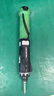 HiKOKI  家用便攜可折疊電動(dòng)螺絲刀電鉆手鉆 DB3DL2 DB3DL2 1.5Ah兩電一充 曬單實(shí)拍圖