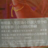林宥嘉：神游（世界巡回演唱会台北旗舰场 3DVD 精美收藏版） 实拍图