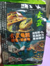 神陽(yáng)玄武增色龜糧增體龜飼料發(fā)色糧益生菌火焰龜黃緣龜烏龜巴西龜食 增體三合一 300g大顆粒 曬單實(shí)拍圖