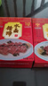 宴春肴肉肴蹄鎮(zhèn)江特產(chǎn)新鮮真空400g*2鹵肉冷盤涼菜熟食真空肉制品生鮮 400g*2盒 曬單實拍圖