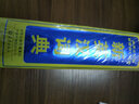 新英漢詞典（雙色印刷） 曬單實(shí)拍圖