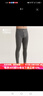 紅豆絨男士德絨發(fā)熱保暖褲抗靜電抗菌打底褲明筋腰秋冬季單條褲 深雅灰-抗菌加厚款 180 曬單實(shí)拍圖