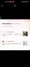 WebGL編程指南(博文視點(diǎn)出品) 曬單實(shí)拍圖