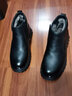 金猴鞋子男冬季商務(wù)休閑爸爸鞋簡(jiǎn)約加絨側拉鏈通勤皮鞋 黑色 41 曬單實(shí)拍圖