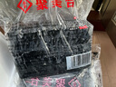 聚美合 臭豆腐生胚半成品批發(fā)商用長(zhǎng)沙正宗油炸臭干子灌湯豆制品小吃 2000片-3黑1白 物流到付45kg 曬單實(shí)拍圖