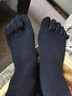 浪莎（LangSha）襪子男士秋季薄款純棉透氣網(wǎng)眼吸汗防臭五指襪運(yùn)動(dòng)全棉分趾中筒襪 5色各 5雙 均碼 38-45碼防臭無(wú)骨縫頭 曬單實(shí)拍圖