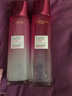 歐萊雅（LOREAL） 清潤葡萄籽保濕滋潤面霜乳液爽膚水 強韌膜力水 130ML 曬單實(shí)拍圖