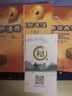 大六壬經(jīng)典3本 六壬開(kāi)悟錄+歷代六壬占驗選注+六壬經(jīng)典匯要 六壬指南 壬歸 大六壬入門(mén)啟蒙書(shū)籍 曬單實(shí)拍圖