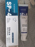 雅牙仕鯊魚(yú)口腔益生菌牙膏sp-4牙膏去煙漬去牙漬清潔清新口氣家庭裝男女 SP-4清新 1支 曬單實(shí)拍圖