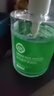 瑜然美蘆薈膠庫拉索天然蘆薈膠滋潤保濕 庫拉索蘆薈凝膠2瓶500g(共1000g) 曬單實拍圖