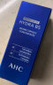 AHCB5臻致水盈修护肌底精华液30ml玻尿酸底气晶瓶护肤品 母亲节礼物 实拍图