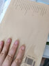 王琦男科 王琦醫書(shū)十八種叢書(shū) 王琦 著(zhù) 中醫男科書(shū)籍 中醫書(shū)籍 中國中醫藥出版社 97875 曬單實(shí)拍圖