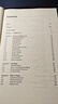 如何在語言課堂上運用故事教學(xué)（劍橋英語教師叢書） 曬單實拍圖