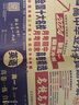 2025-2026全國十大名校月考期中月考期末真卷精選 新高一高二語文數(shù)學(xué)英語物理化學(xué)生物沖刺四川十大名校真卷名校名卷百校聯(lián)盟高中畢業(yè)升學(xué)真題詳解 【高一上冊2026版】英語人教版 曬單實拍圖