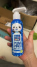竹盐韩国进口儿童按压式牙膏160g苹果味 6-12岁 防龋齿 颜色随机 晒单实拍图