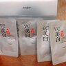 fUT【這款賣(mài)爆了】美白VC精華液淡化斑點(diǎn)黑素色黃皮提亮膚色面部男女 21片 曬單實(shí)拍圖