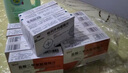 [圖格] 格列齊特緩釋片 30mg*40片/盒 5盒裝 曬單實拍圖