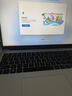 華為Huawei華為筆記本電腦MateBook D15/16英寸設計輕薄本 華為榮耀16-R53550H-16G-512 曬單實(shí)拍圖