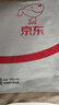 杰遜斯七分袖T恤男夏季寬松2024新款純色潮流中袖上衣服純色打底衫體恤 74257黑色 L 曬單實(shí)拍圖