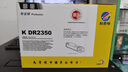 科思特K TN2325粉盒 適用兄弟打印機硒鼓 DCP7080d 7180dn HL2260 MFC7380 7880 7480 Brother 聯(lián)想LT2451 墨粉盒 DR2350鼓架 12000頁(yè) 專(zhuān)業(yè)版 曬單實(shí)拍圖