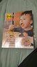 0-6歲寶寶營(yíng)養(yǎng)食譜全書(shū) 福建科學(xué)技術(shù)出版社 邱文輝 著 書(shū)籍 曬單實(shí)拍圖