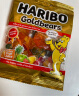 哈瑞宝（Haribo）土耳其进口小熊软糖 儿童零食果汁橡皮糖qq软糖多口味水果糖80g 实拍图