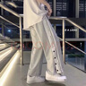 冰隱褲子夏季男側(cè)邊排扣休閑褲子男春夏秋季2025新款薄闊腿褲男直筒 K19半開紐扣【灰色】高質(zhì)量不起 XL 建議125-145穿 曬單實(shí)拍圖